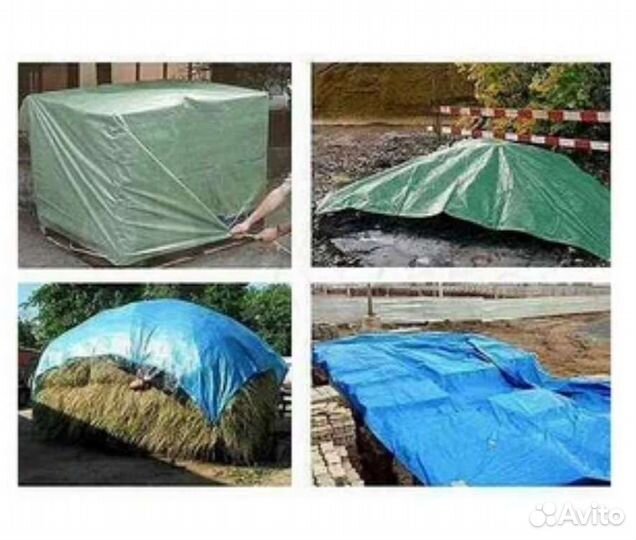 Тент хозяйственный с люверсами, 3*4 метра