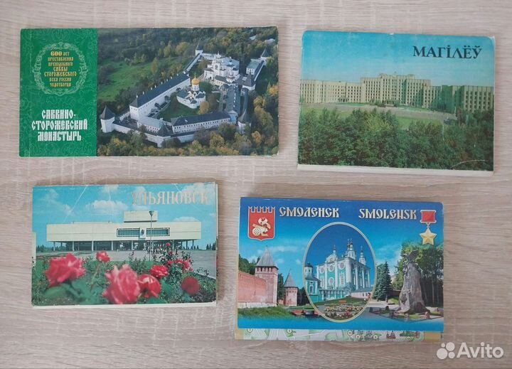 Наборы открыток