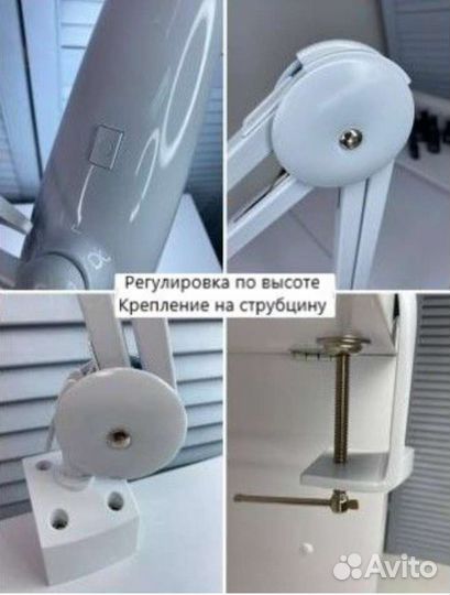 Лампа для наращивания ресниц бестеневая