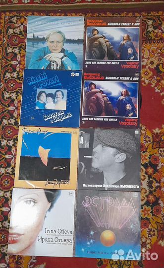 Виниловые пластинки