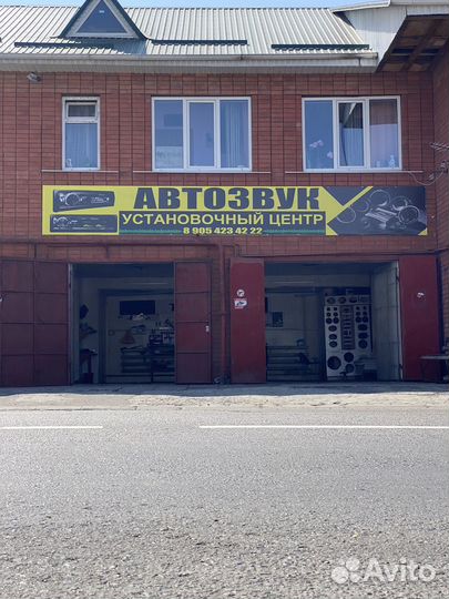 Установка Автозвука