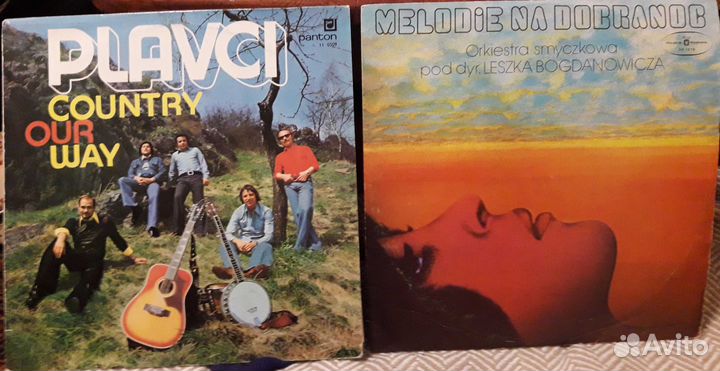 Виниловые пластинки N8 (пополняется)