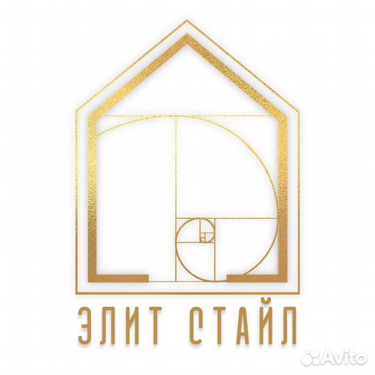 Менеджер по продажам