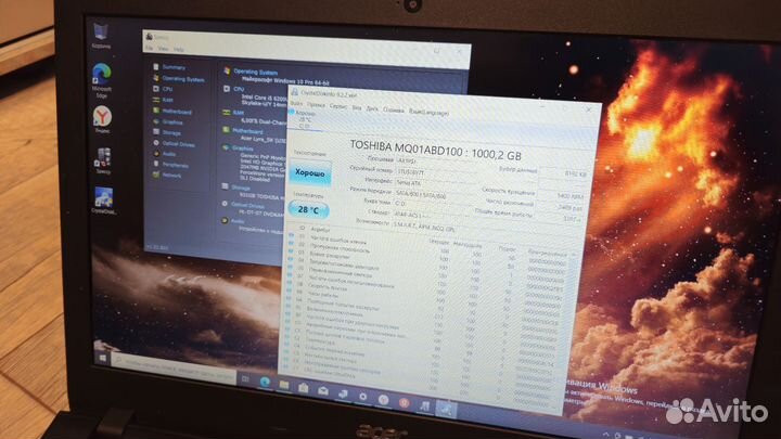 Ноутбук Acer Aspire E5 N16Q2