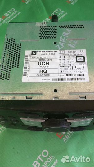 Магнитола штатная GM Opel Zafira B 200