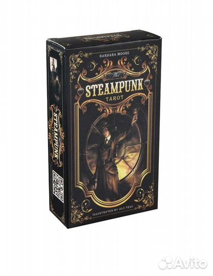 Стимпанк таро