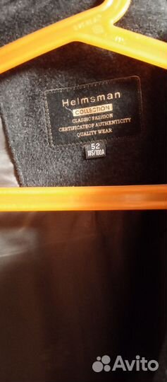 Верхняя одежда мужская