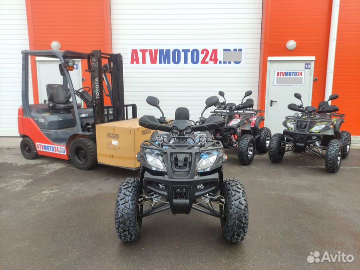 Квадроцикл GBM daxter 200 premium