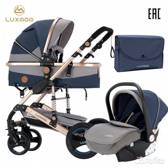 Продам коляску трансформер 3 в 1 Lux mom 510