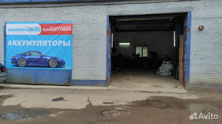 Аккумулятор авто ginnes Asia 6CT-65.0 75D23L