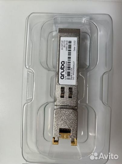 Трансивер SFP Hewlett Packard J8177D