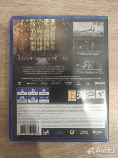 Hogwarts legacy ps4 на русском диск