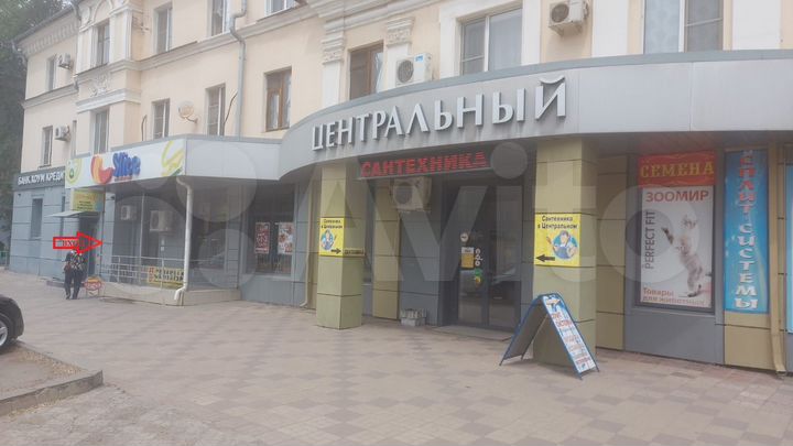 Торговая площадь в магазине Центральный, 28 м²