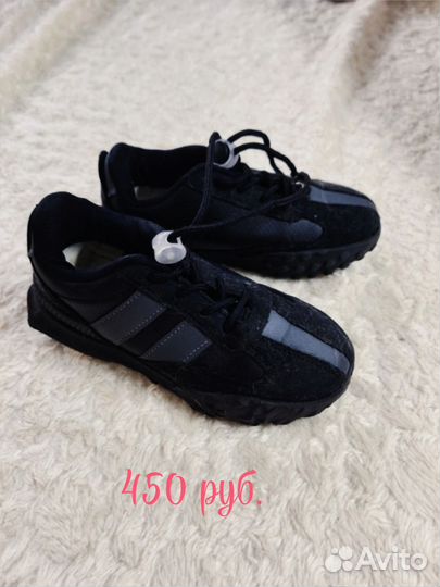 Детская обувь