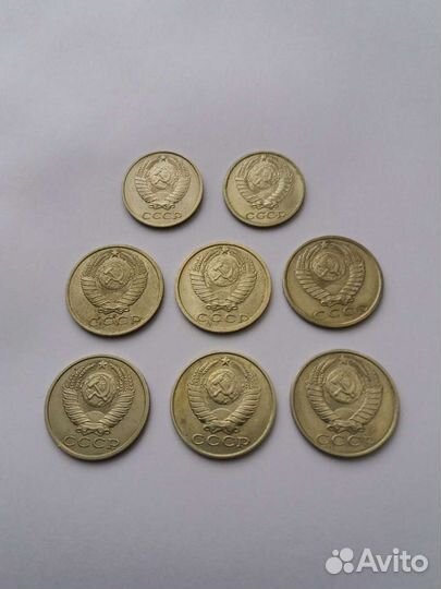 Монеты СССР 1961- 1991 гг