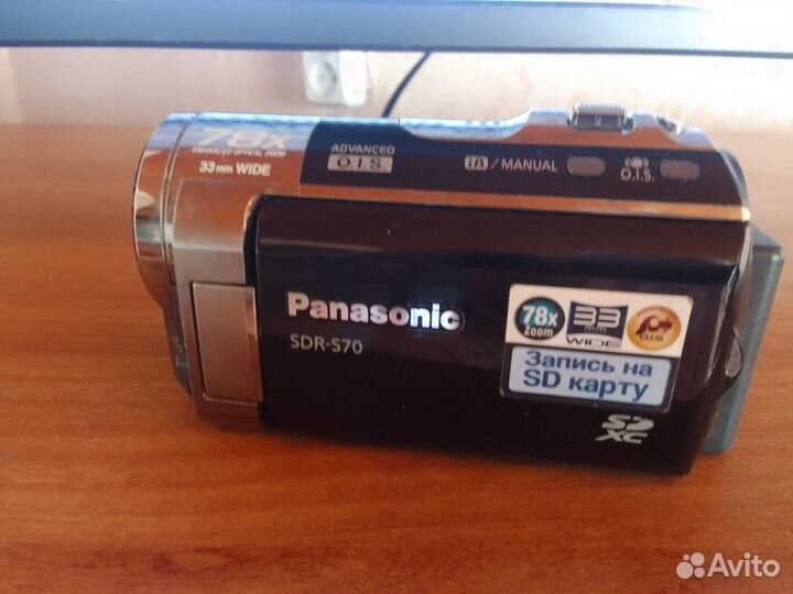 Видеокамера panasonic
