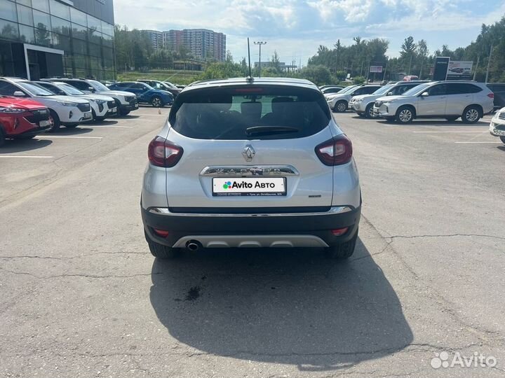 Renault Kaptur 1.3 CVT, 2020, 93 000 км