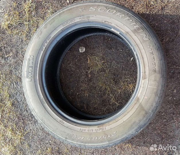 Pirelli Scorpion Verde 215/65 R17