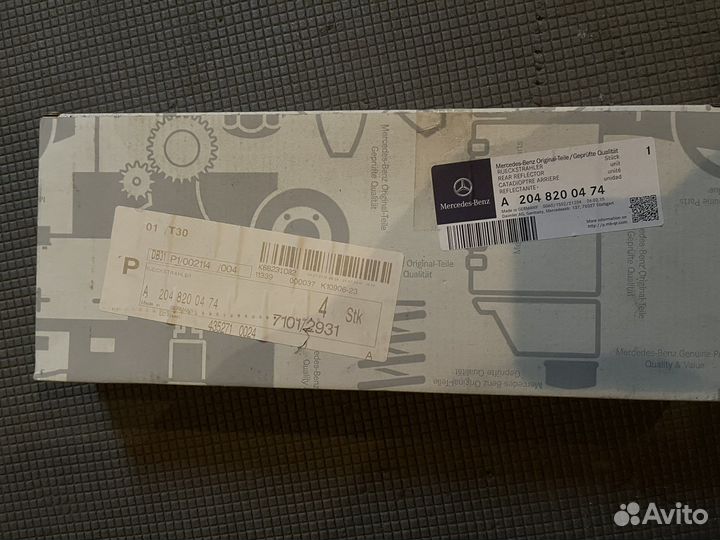 Брызговики mercedes glk