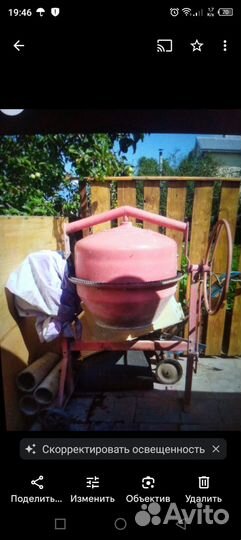 Сдам в аренду бетоном мешалку