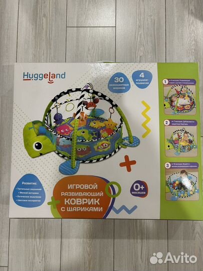 Развивающий коврик с бассейном и шариками