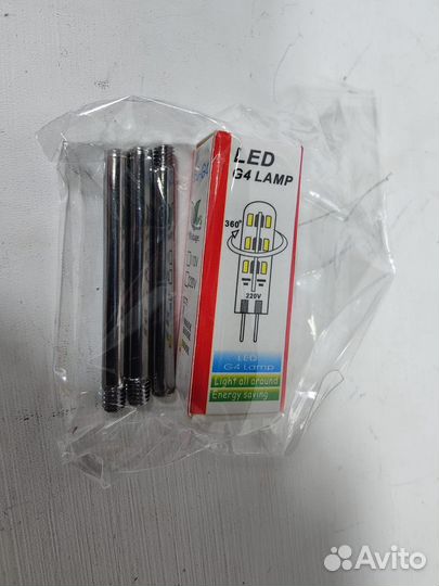 Подвесной стеклянный светильник