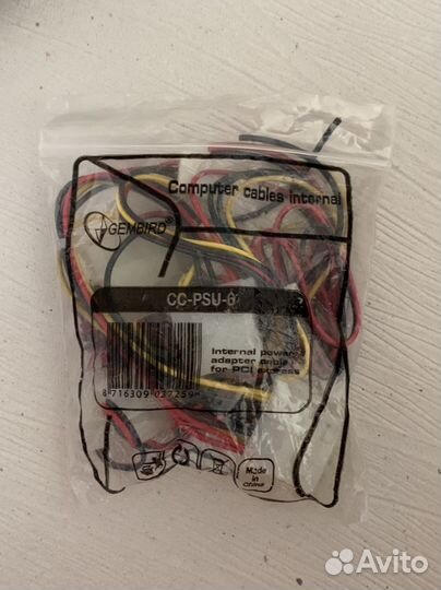 Кабель компьютерный CC-PSU-6