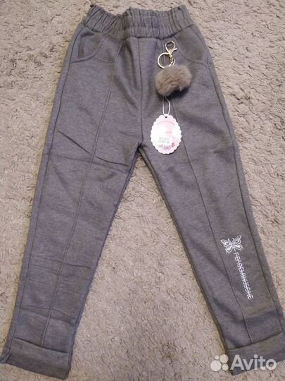 Брюки утепленные