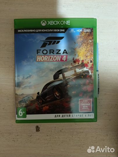 Forza horizon 4 xbox one