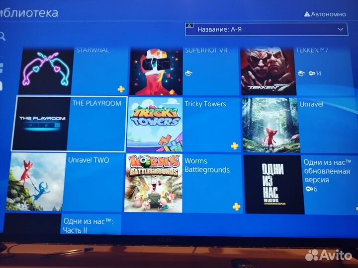 Sony Playstation 4 slim + бонус, игры