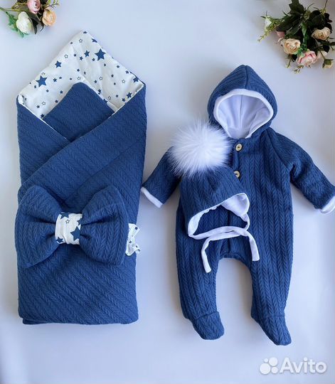 Комплект на выписку для новорожденных