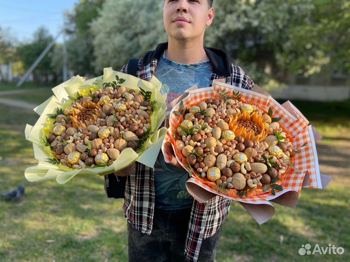 Ореховый букет