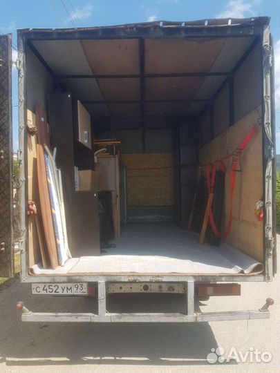 Грузоперевозки