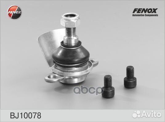 Опора шаровая перед прав/лев Ford Galaxy 95