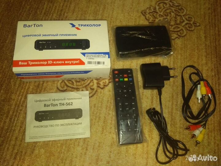 Приставка для цифрового тв BarTon TH-562