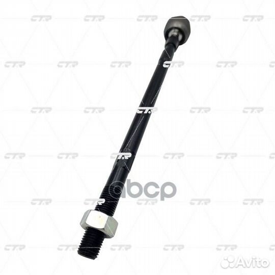 Тяга рулевая (Старый crho71) CR0207 CTR