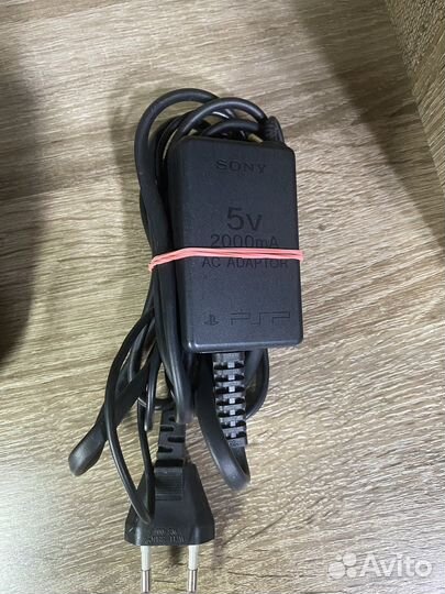 Зарядка для Sony PSP