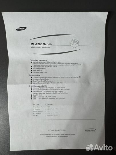 Принтер лазерный Samsung ML-2015