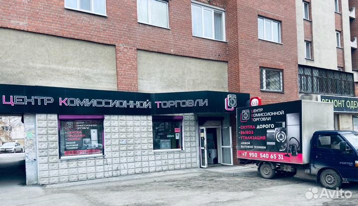 Холодильник Samsung Б/У гарантия