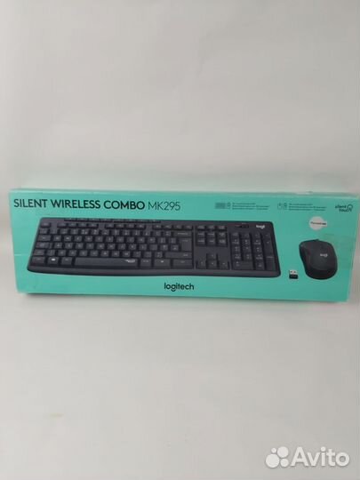 Клавиатура