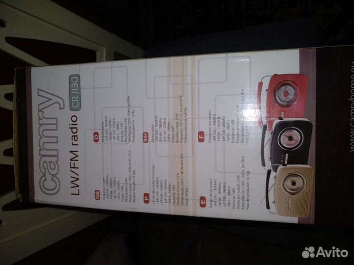Радиоприемник camry