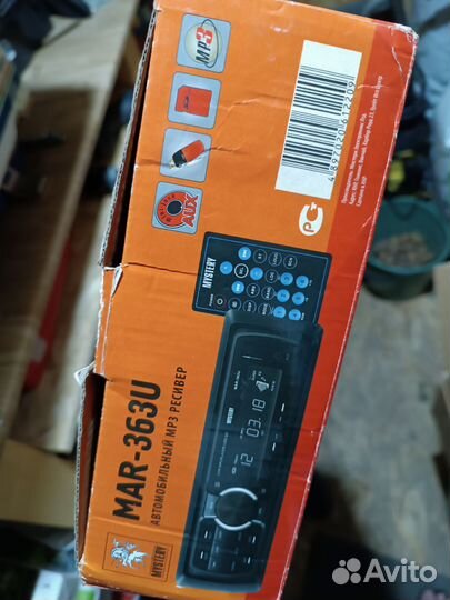 Магнитола Mystery MAR-363U