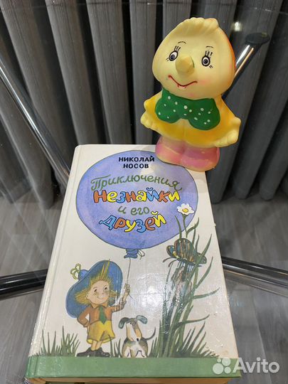 Детская литература