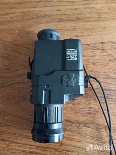 Pulsar quantum hd50s