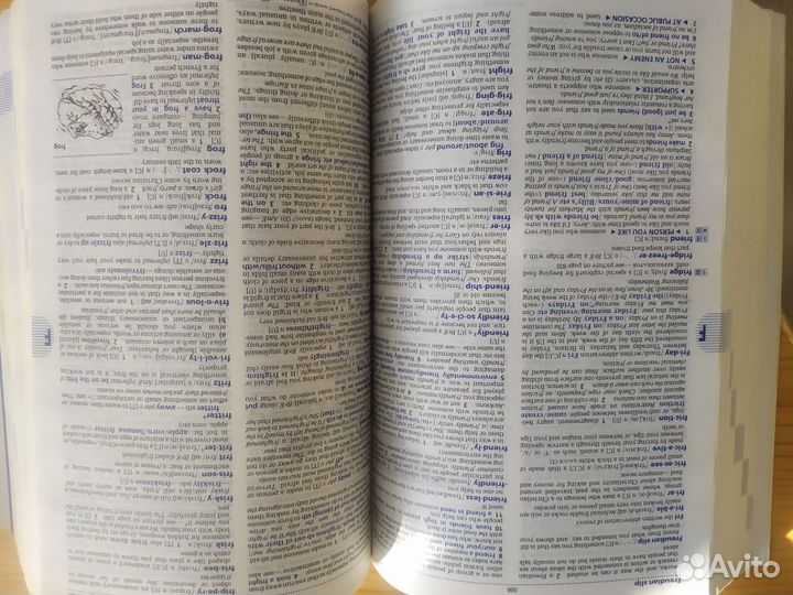 Английский словарь Longman