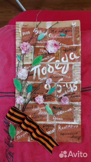 Поделки, рисунки