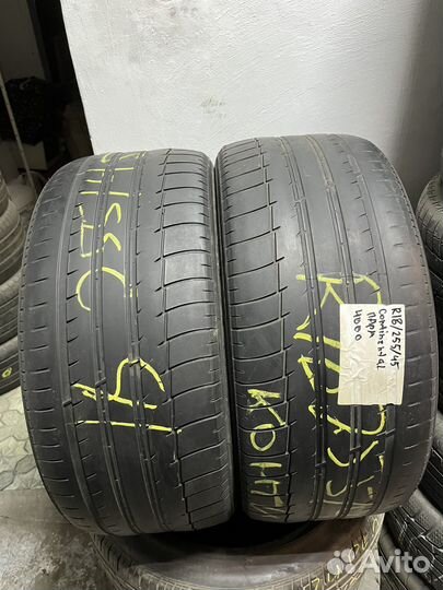Triangle Sportex TSH11 255/45 R18 103Y