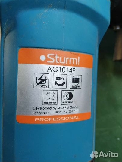 Ушм AEG WS11 125 Sparky Sturm