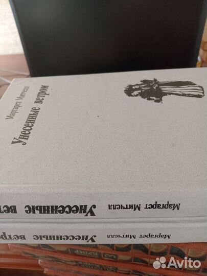 Книги, большое количество