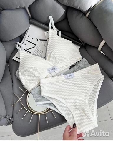 Комплект 42-46